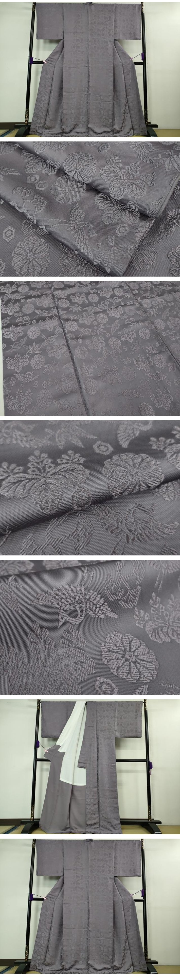 平和屋本店□極上 男性 創業200年・7代目永治屋清左衛門 色無地 唐織