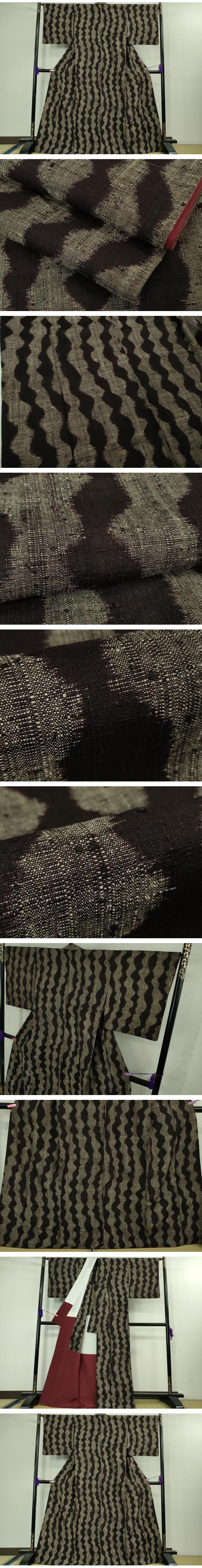 平和屋本店□極上 浦野理一 経節紬 胴抜き仕立て よろけ縞 逸品