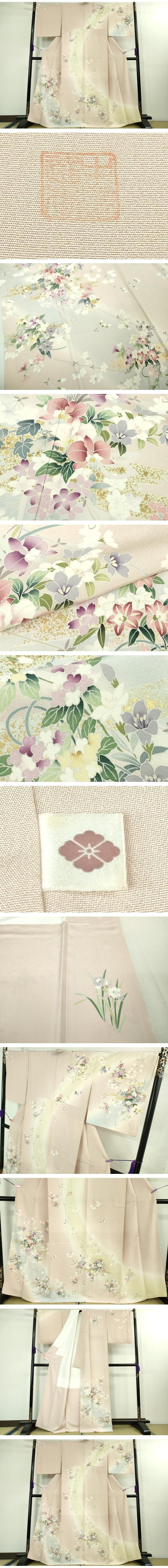 平和屋着物□極上 京友禅作家 中島遥香 訪問着 草花文 薄虹色地 暈し