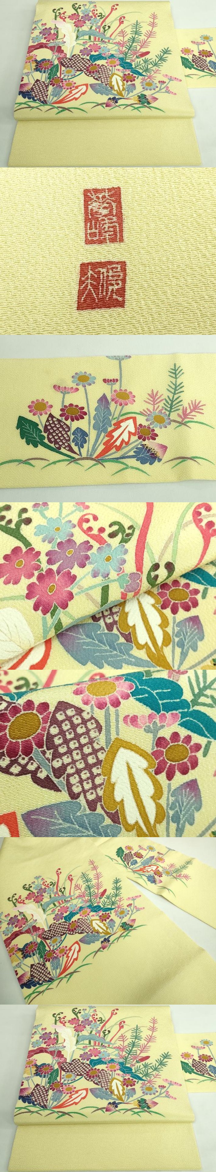 平和屋本店□極上 本加賀友禅作家 百貫華峰 九寸名古屋帯 草花文 淡