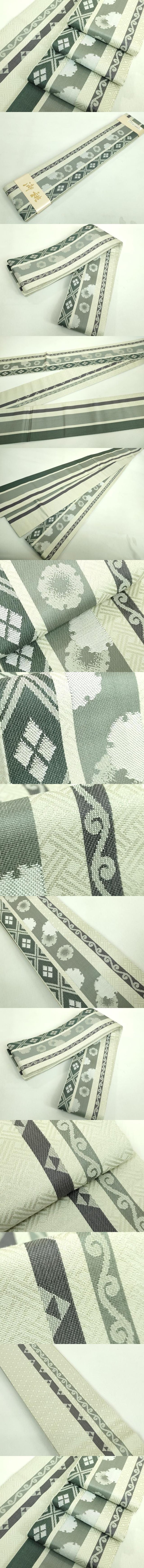 平和屋着物■極上　男性　両面　角帯　雪輪間道　逸品　未使用　DZAA7249kh5 平和屋着物□極上 男性 両面 角帯 雪輪間道 逸品 未使用 DZAA7249kh5