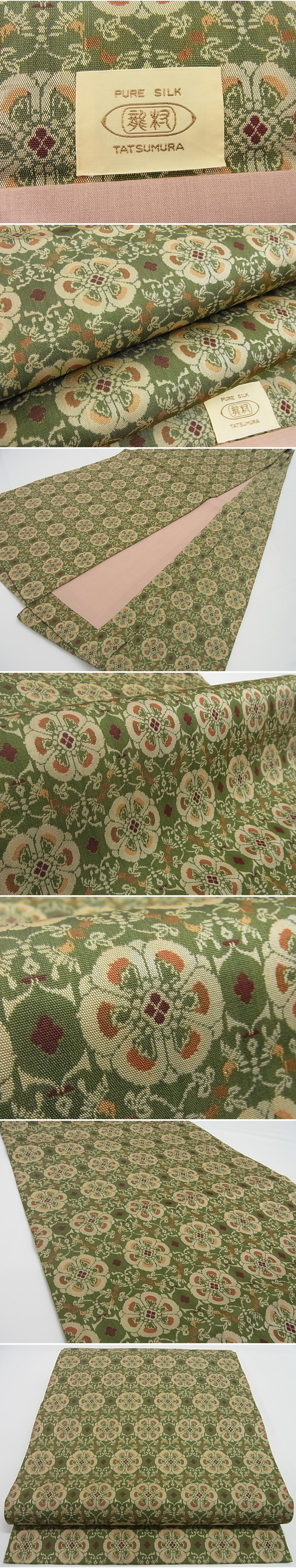 平和屋-こころ店■極上　龍村美術織物　たつむら　九寸開き名古屋帯　経錦　花鳥梅花文錦　正絹　逸品　KAAA10451kk4