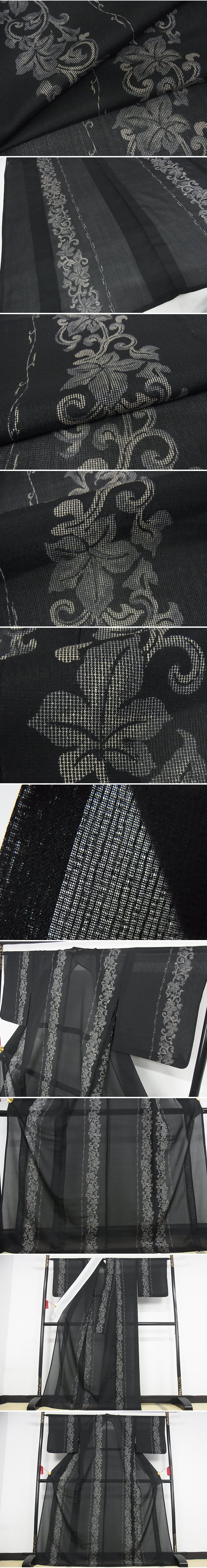 平和屋-こころ店■極上　夏物　小紋　紗　唐草間道　黒地　ロング丈　着丈174cm　裄丈65.5cm　逸品　洗える着物　4kk0115