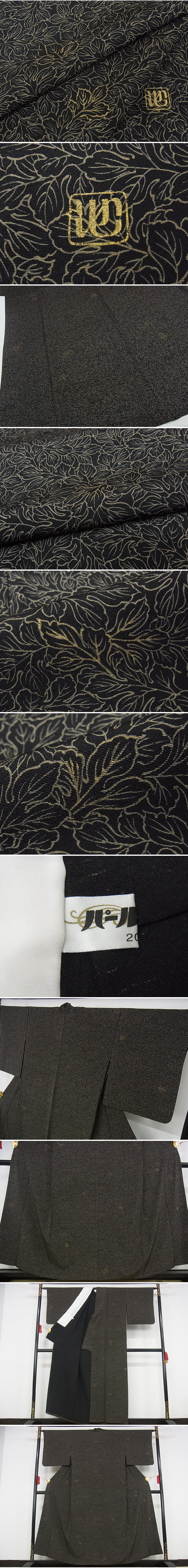 平和屋-こころ店■極上　池田重子コレクション　小紋　単衣　梶の葉尽くし　金彩　蝋色地　正絹　逸品　KAAA0553kk4