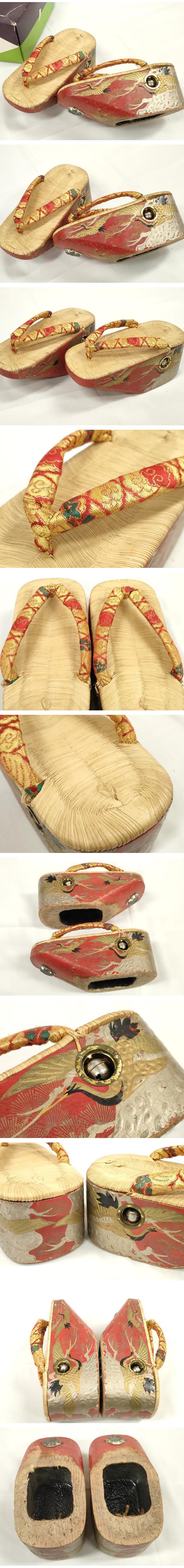 此商品圖像無法被轉載請進入原始網查看