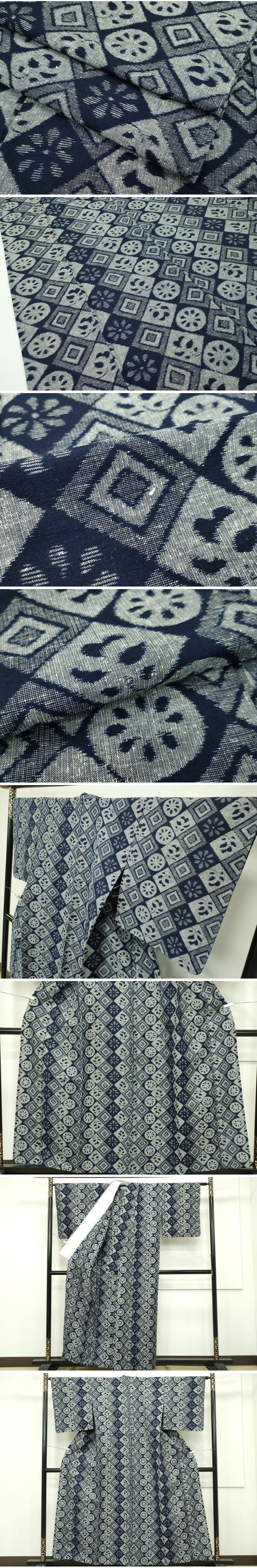 平和屋本店□極上 久留米絣 単衣 菱花丸文 綿 逸品 未使用 CZAA1948s5