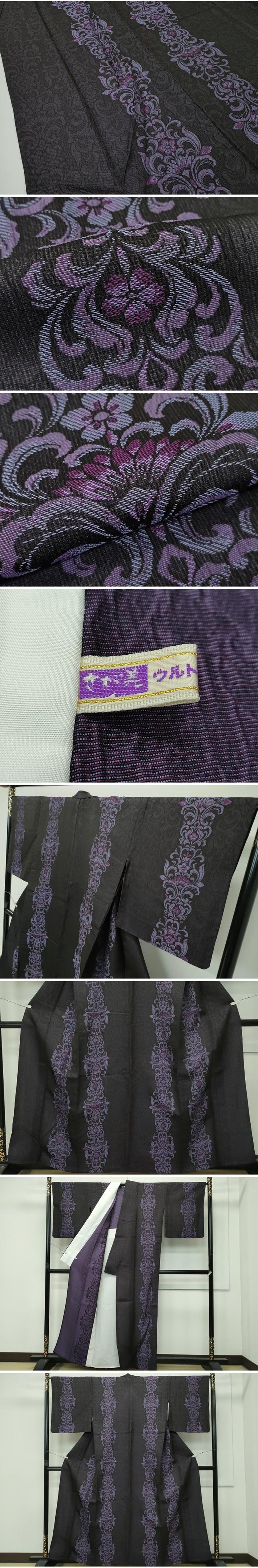 平和屋着物□極上 お召 単衣 更紗花文 さが美扱い 逸品 CZAA3863s5